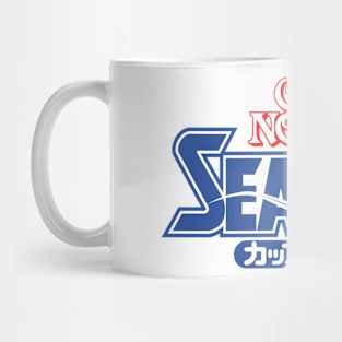 Seafood Logo Mug